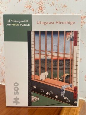 Pomegranate Utagawa Hiroshige - 500 Piece Puzzle